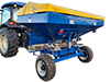  Spreader, RDM-2.1 - фото 3